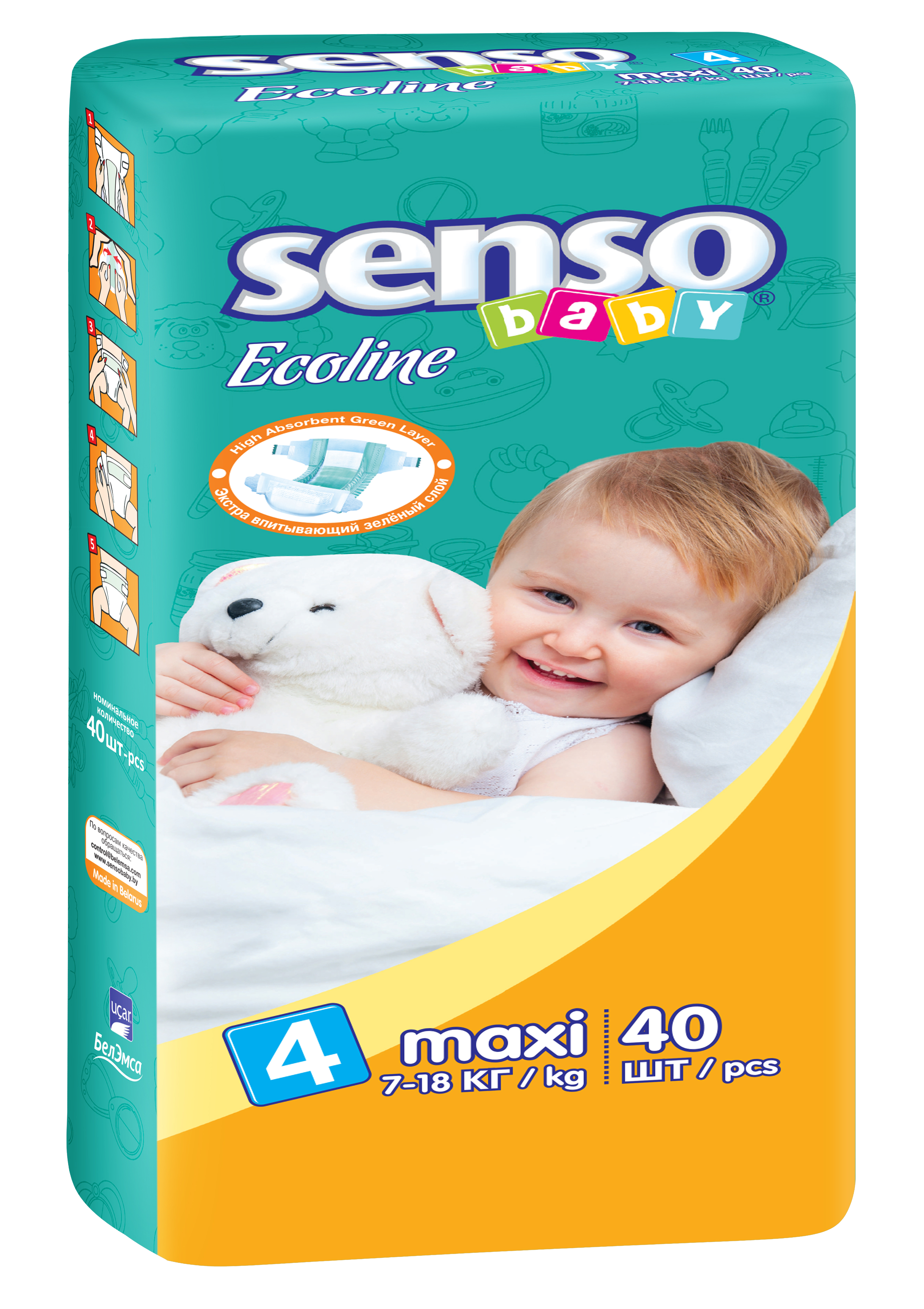 Детские подгузники "Senso Baby" Ecoline 7 18кг 40шт