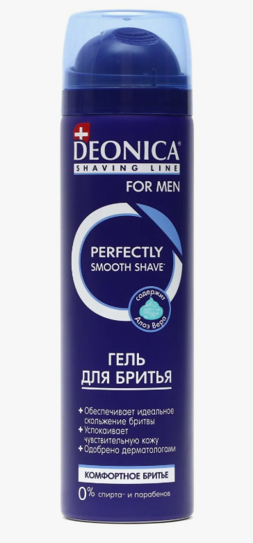 Гель для бритья Deonica for man, 200 мл