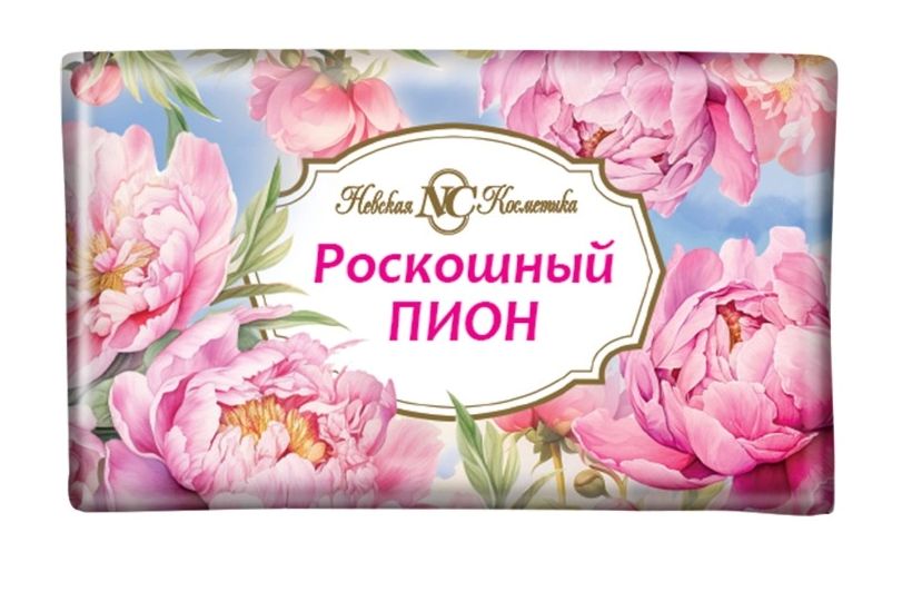 Мыло Невская Косметика цветочные ароматы 180гр