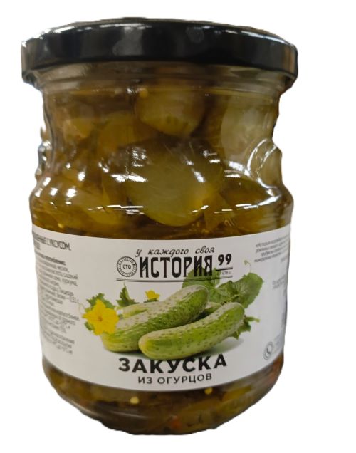 Закуска из огурцов 500г ТМ "История"