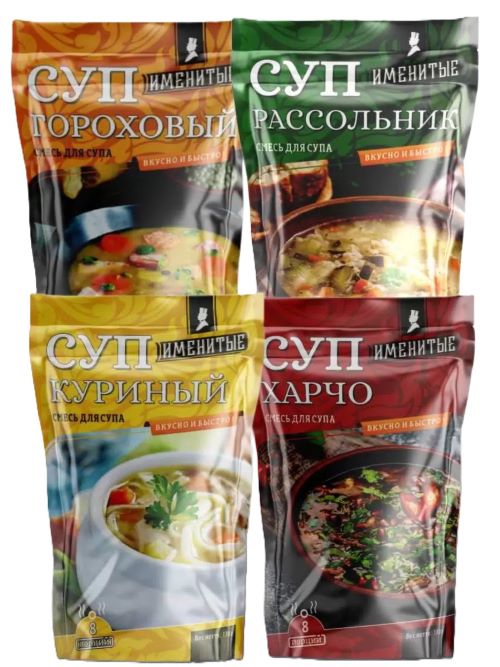 Смесь для супа Суп гороховый 130гр.ТМ Именитые