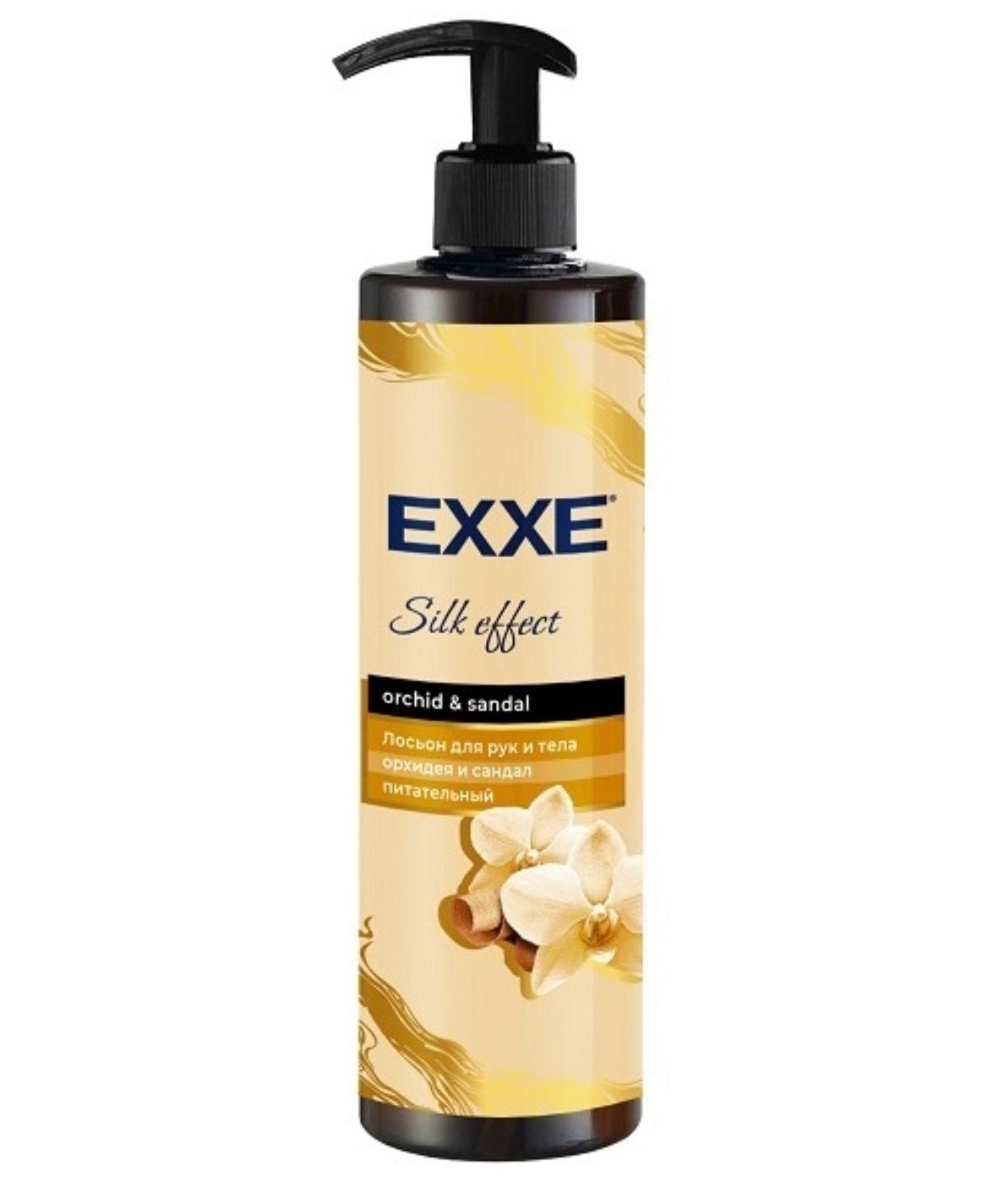 Лосьон для тела EXXE, 250 мл