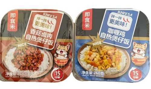 Рис самонагревающийся БПТ с тушеной курицей 260г