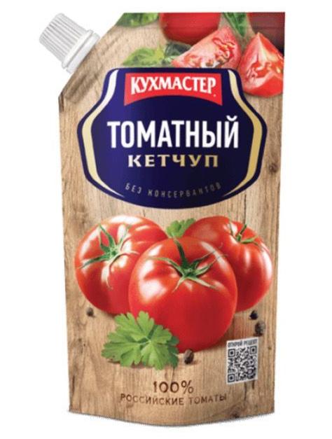 Кетчуп Кухмастер 260 гр дой пак