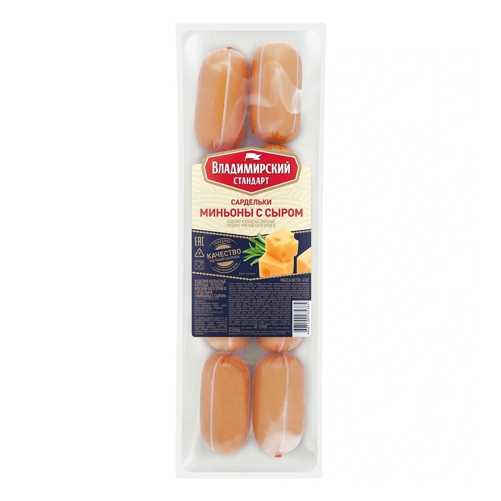 Сардельки «Миньоны» Мясной продукт к. В 410г. ТМ Владимирский стандарт.
