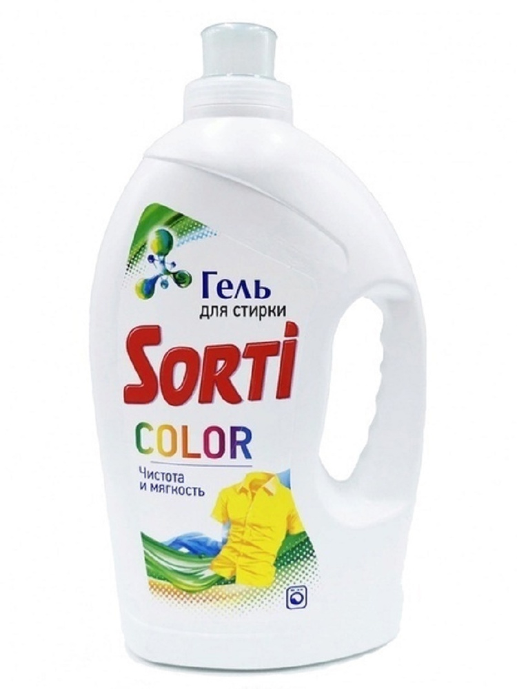 Гель Sorti Color 3000 гр