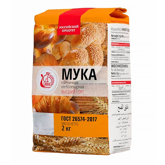 Мука пшеничная хлебопекарная в/с ГОСТ 2 кг