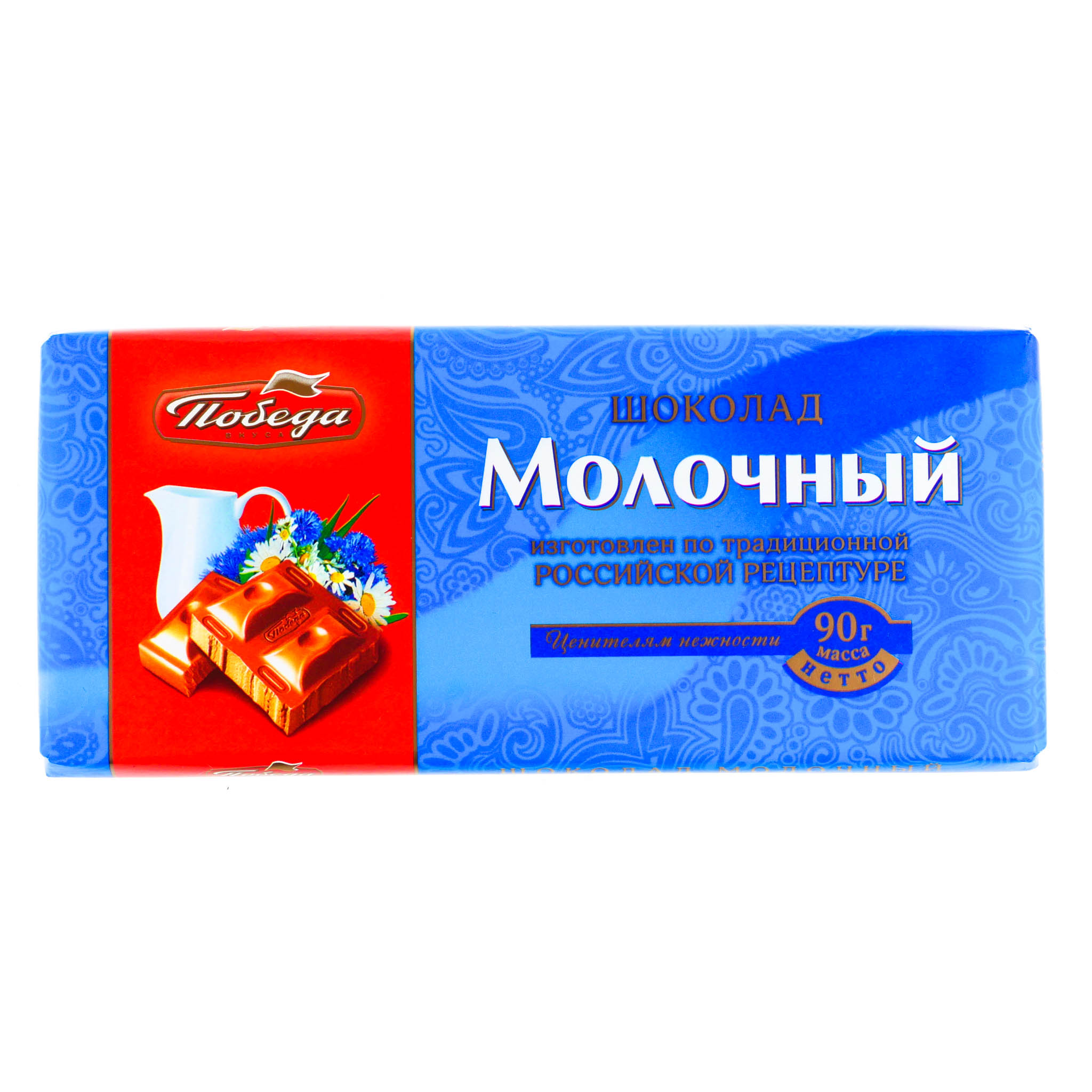 Шоколад победа вкуса молочный 90г