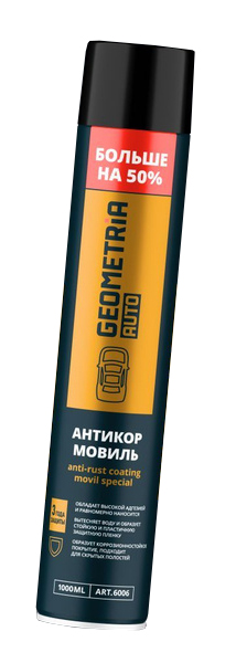 Мовиль GEOMETRIA , 1000 мл 