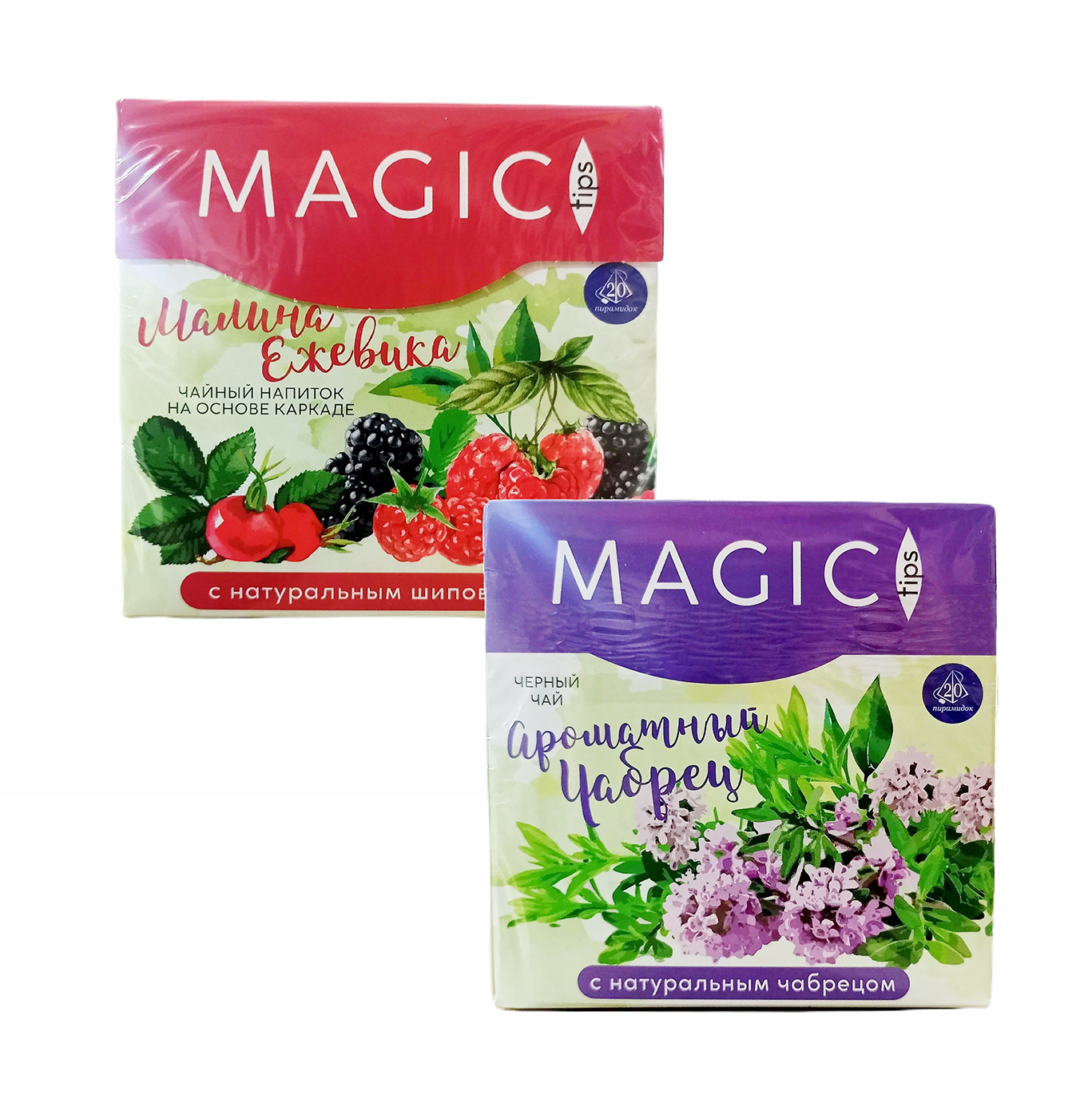 Чай черный Magic Tips пир. с/я Малина Ежевика /Ароматный чабрец 20*1,8г