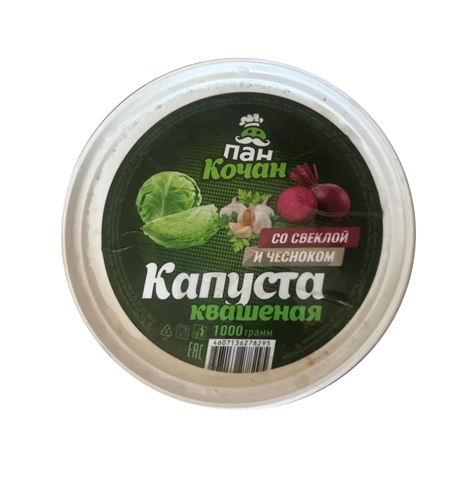 Капуста квашеная со свеклой и чесноком 1кг Пан Кочан
