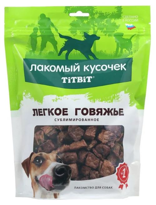 Легкое говяжье сублимированное, 90 г.