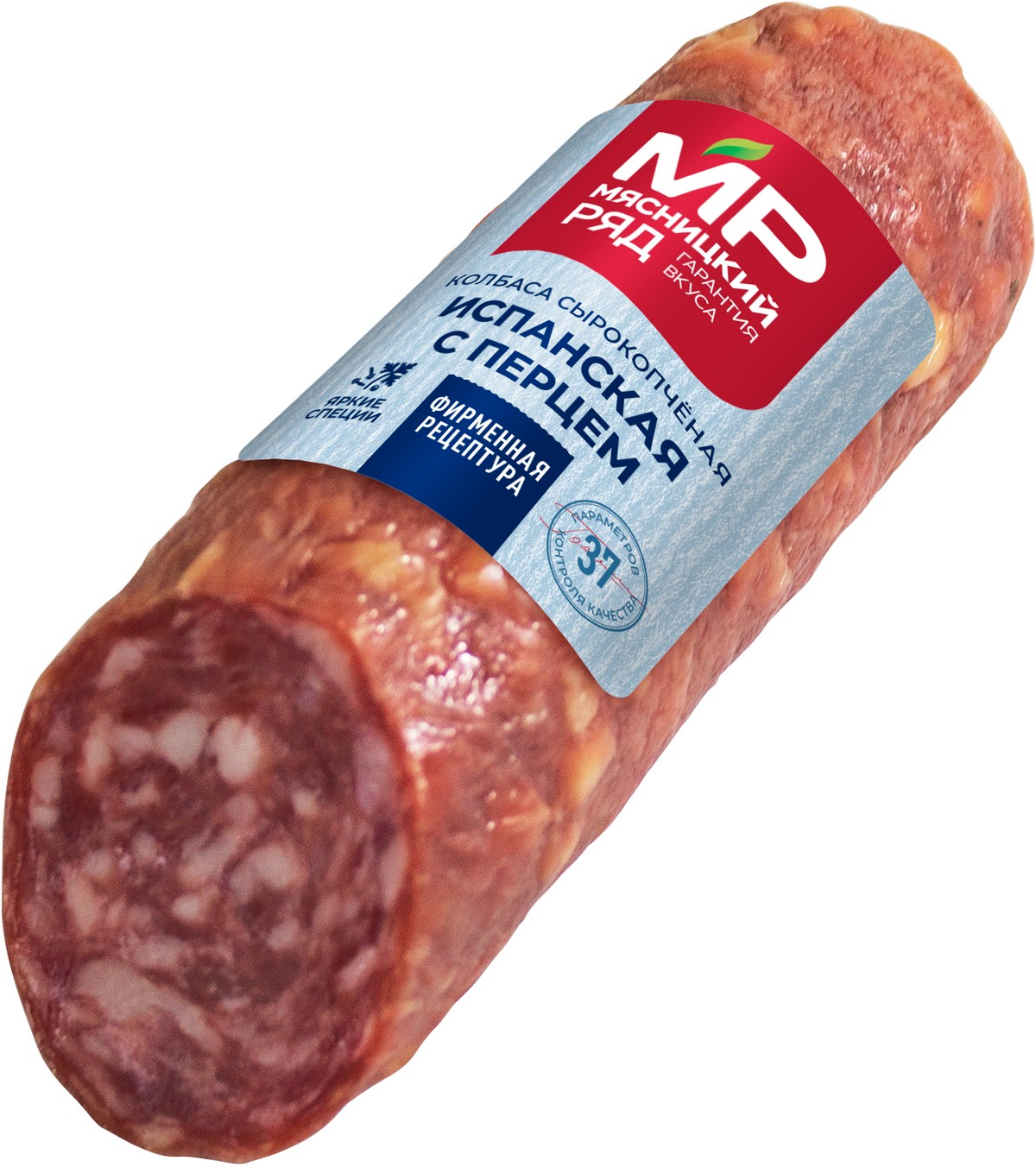 Колбаса сырокопченая Испанская с перцем «Мясницкий ряд» в/у, 200г