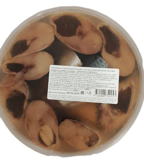 Сельдь атлант. кусочки в пряно солевой заливке " Кусочки из бочки" , 1000 г ООО Викинг