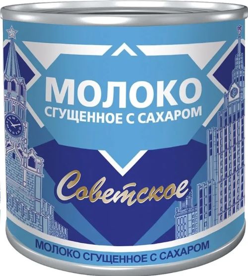 Молоко сгущенное с сахаром 0,2% 380гр жб "Советское" БЗМЖ ЗАО АМКК