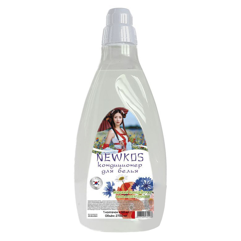 Кондиционенр концентрат парфюмированный NEWKOS 2,7л