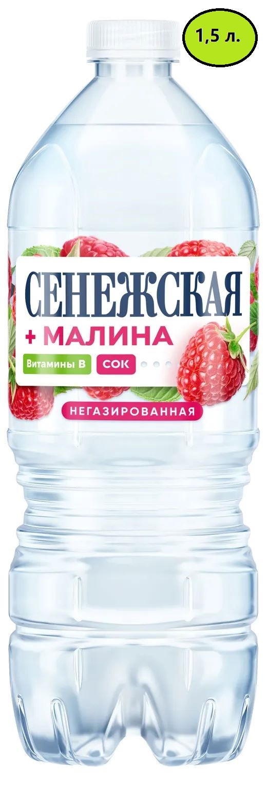 Напиток б/а негаз. СЕНЕЖСКАЯ клюква мята, 1.5 л. ФКПЧФ БОБИМЭКС тм ООО(производитель)