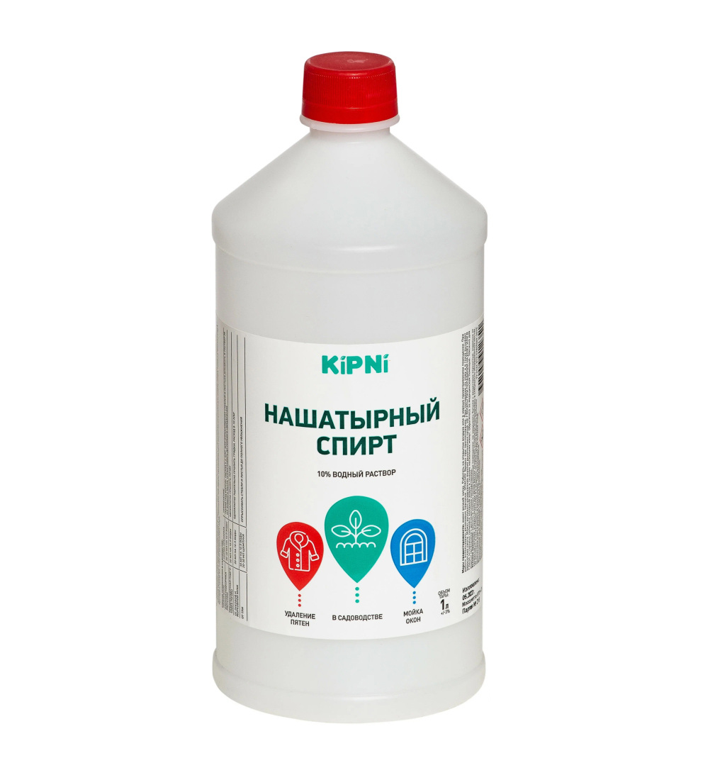 Спирт нашатырный 10% 1л