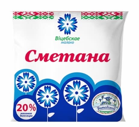 Сметана Вiцебскае 20% 500гр. пленка БЗМЖ.
