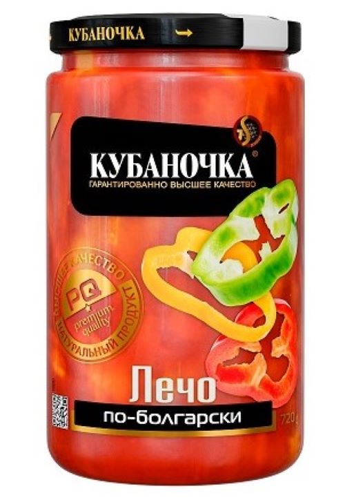 Лечо По Болгарски Кубаночка 720г(МОП 360г) СТб Гранд Стар ООО (производитель)