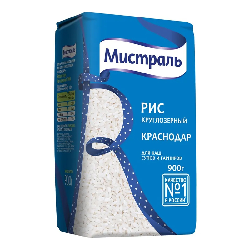 Рис МИСТРАЛЬ Краснодар 900 г 