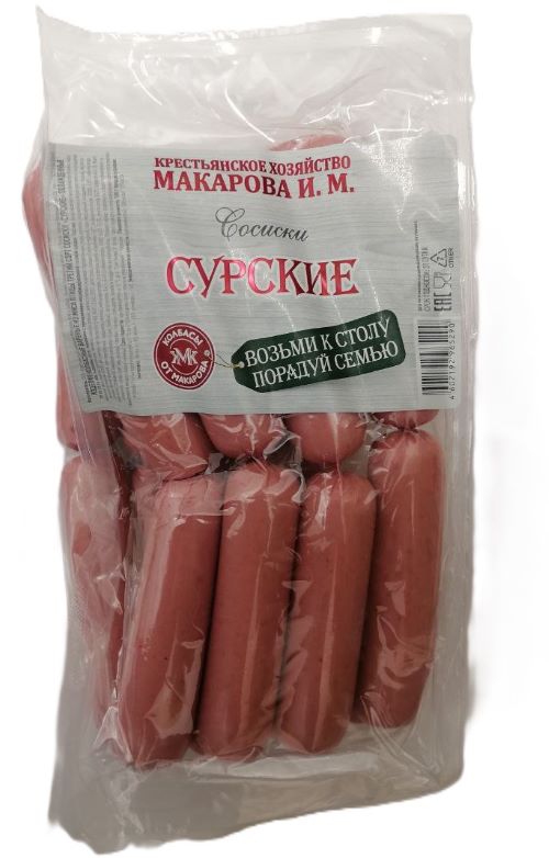 Сосиски Сурские вес в/у