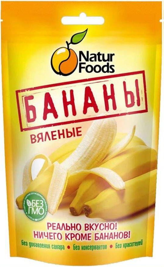 Бананы вяленые " NaturFoods" 100 г