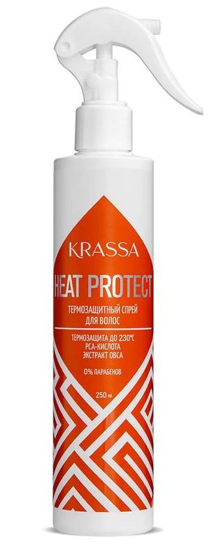 Спрей уход для волос KRASSA Professional, 250 мл