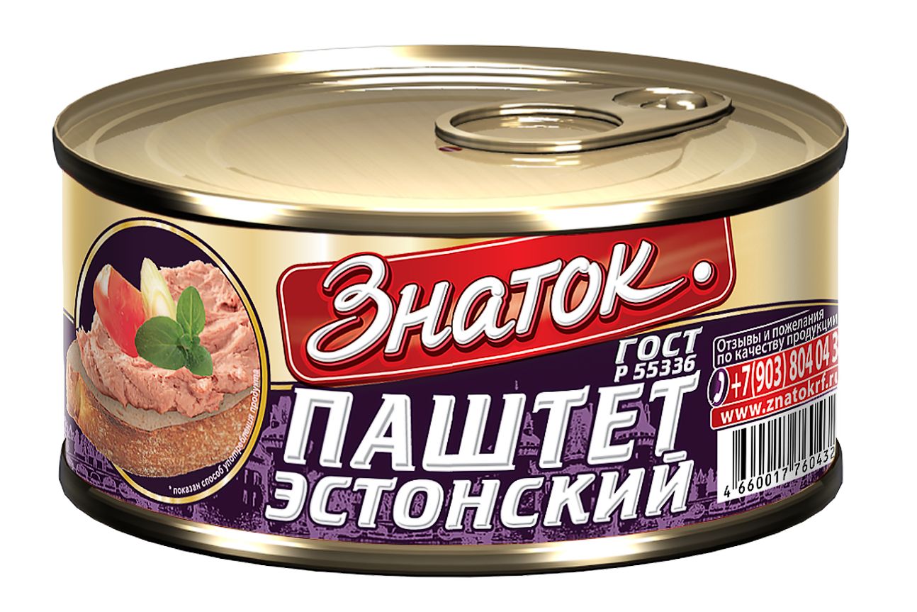 Паштет Знаток Эстонский ГОСТ ключ 230гр
