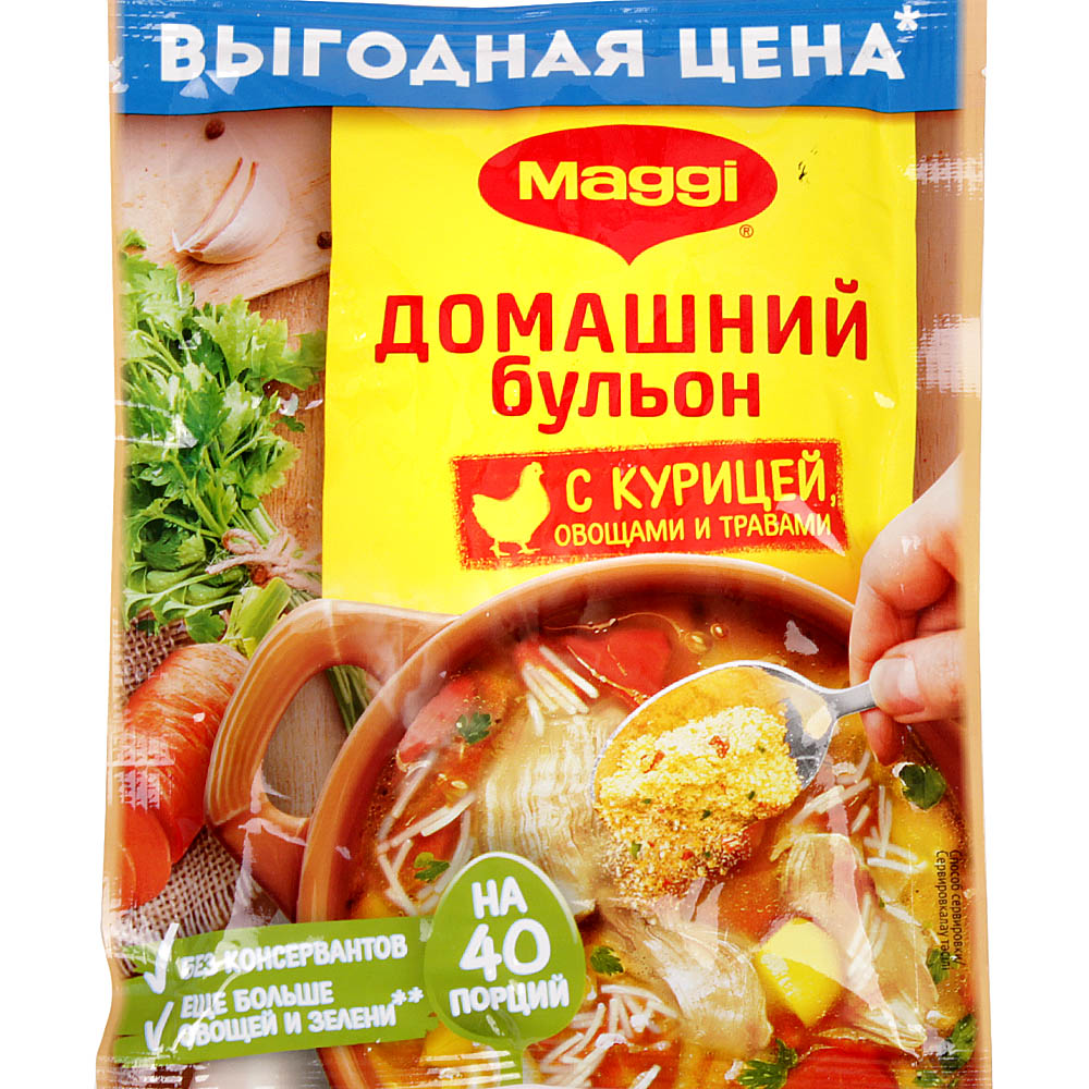 Куриный бульон магги гранулированный