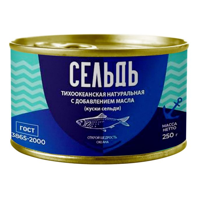 Сельдь т/о НДМ 250гр. ГОСТ ООО "ВРК" ВРК ООО (производитель)