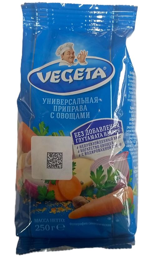 Приправа универсальная VEGETA 250г ООО Подравка