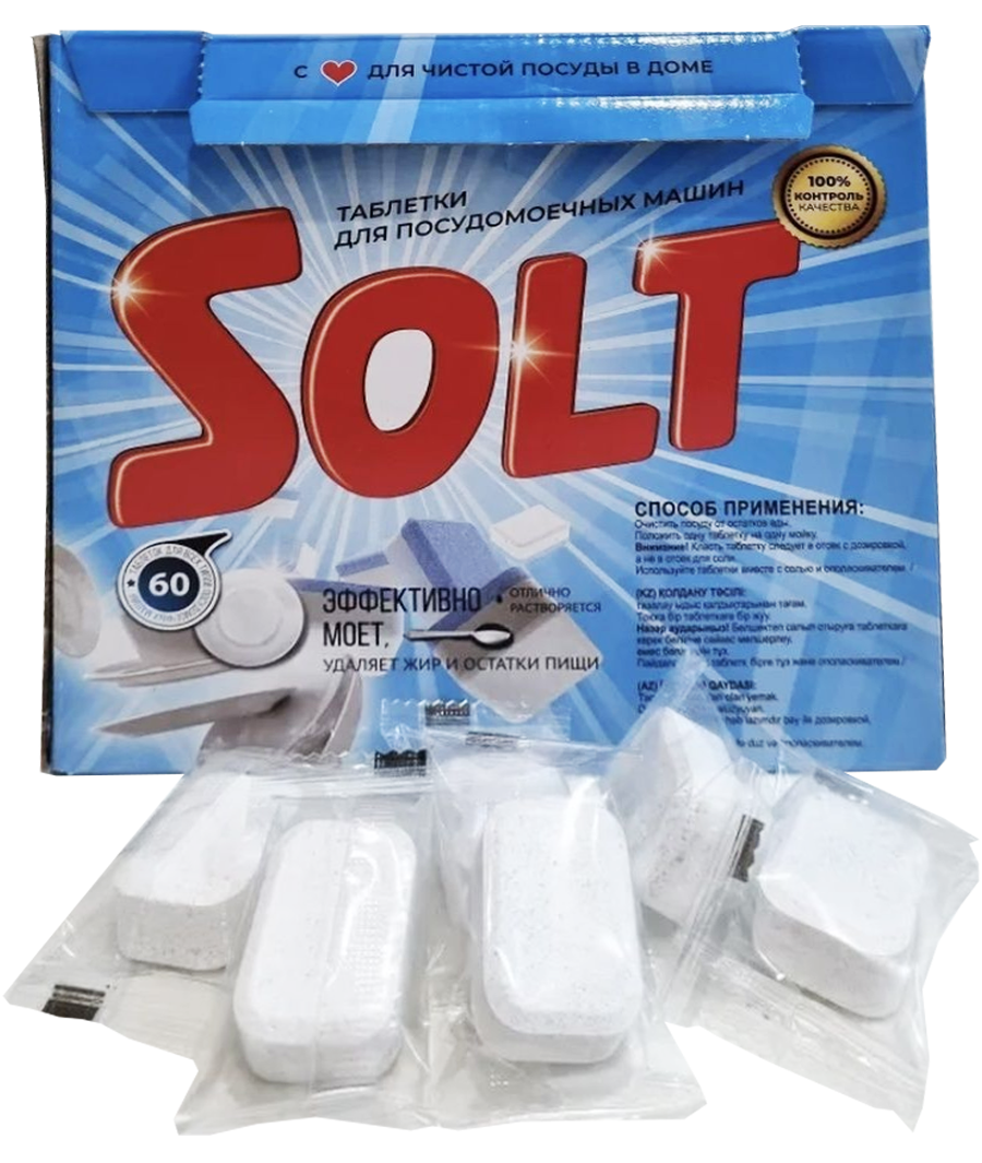 Таблетки для посудомоечных машин SOLT 60шт. ООО Бионикс