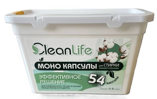 Капсулы для стирки CleanLife, 54шт , Либай ООО