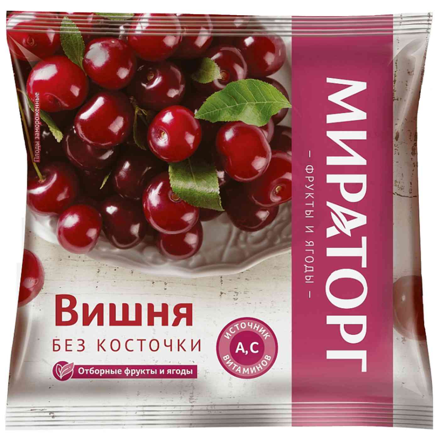 Вишня б/к Мираторг 300гр.