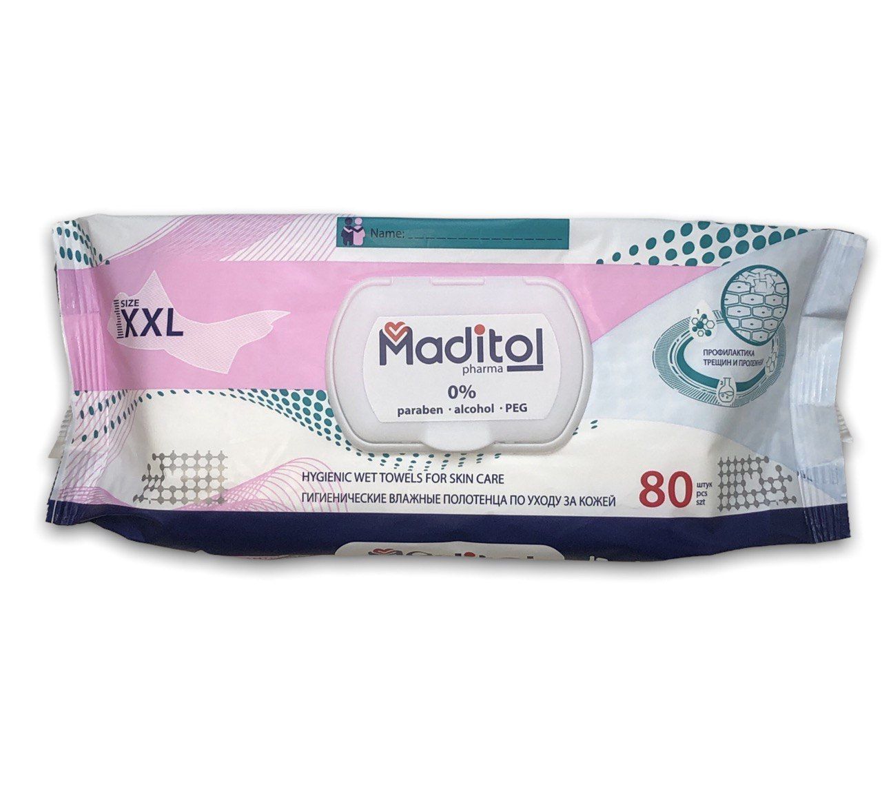 Влажные гигиенические полотенца MADITOL 80шт размер XXL