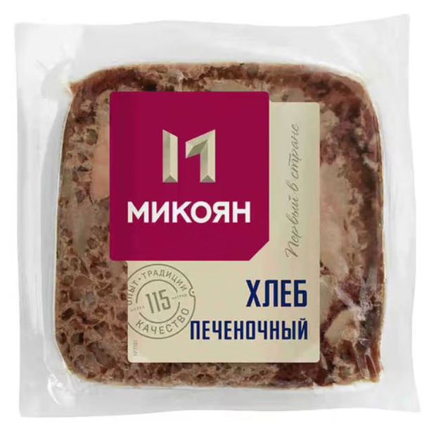 Хлеб печёночный шт 300г Микоян