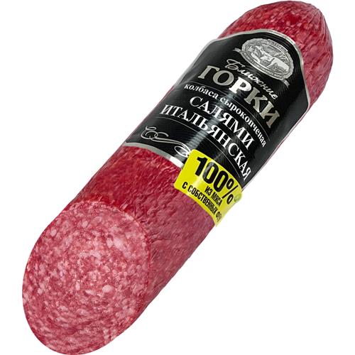 Колбаса с/к Салями Итальянская мясн.продукт кат А Бижние Горки 240гр в/у