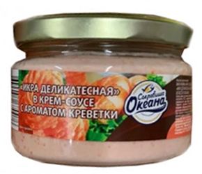 Икра деликатесная в крем соусе подкопченая Сокровища Океана 170гр.