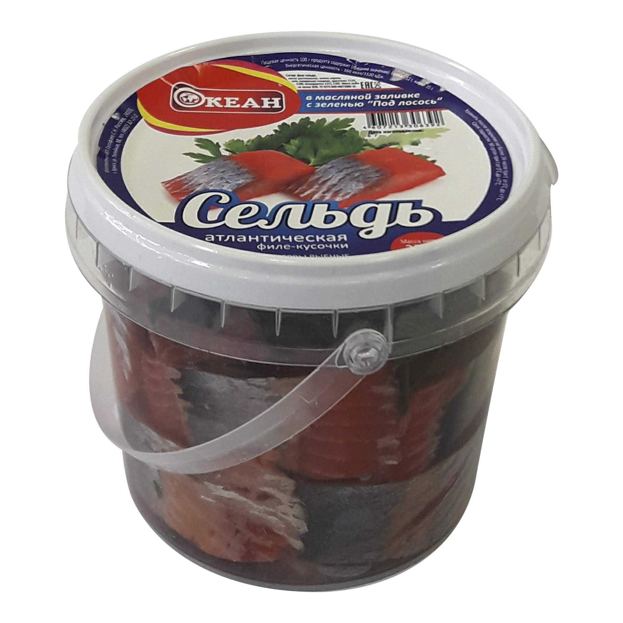 Сельдь филе кусочки под лосось в масле, майонезе 350 гр.