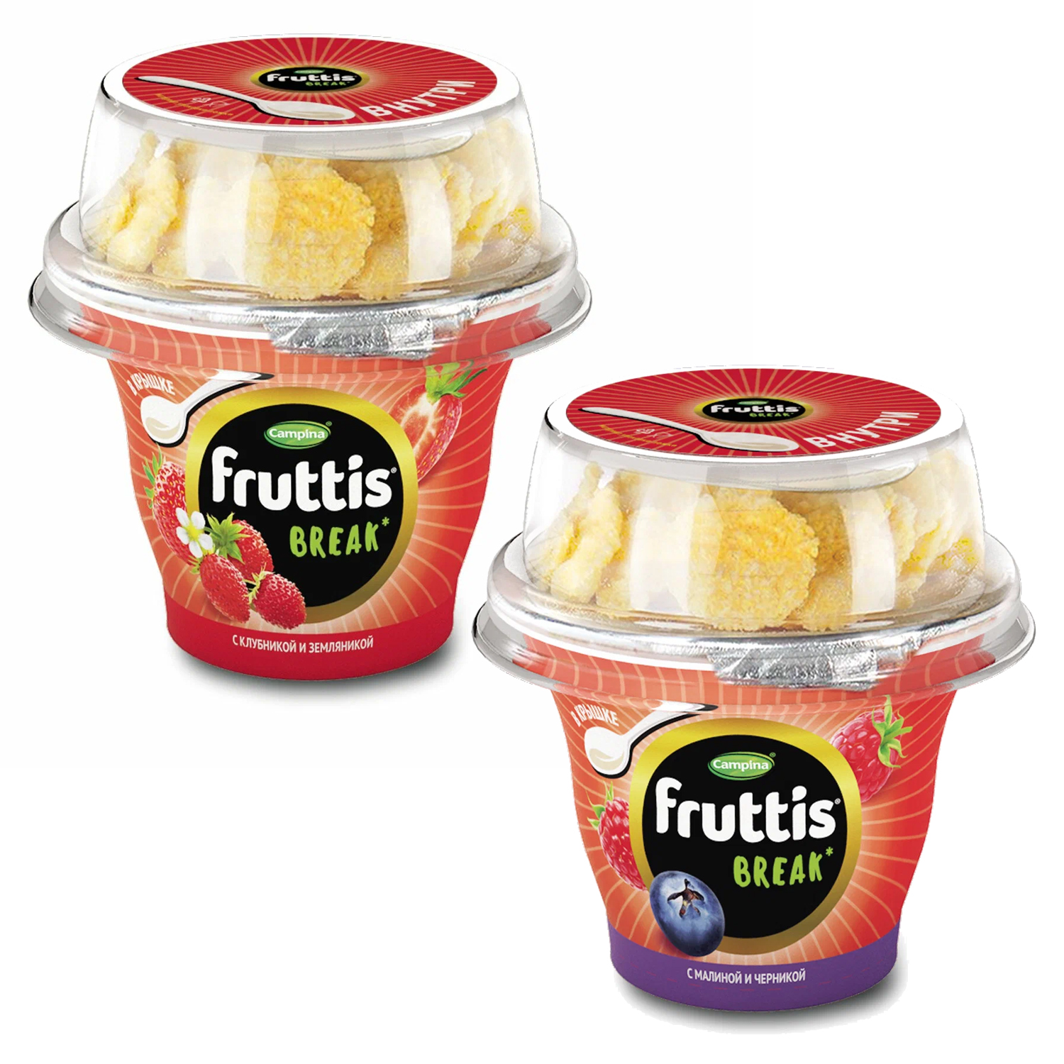 Fruttis 2,5% 175г. с малиной и черникой/клубникой и земляникой Кампина