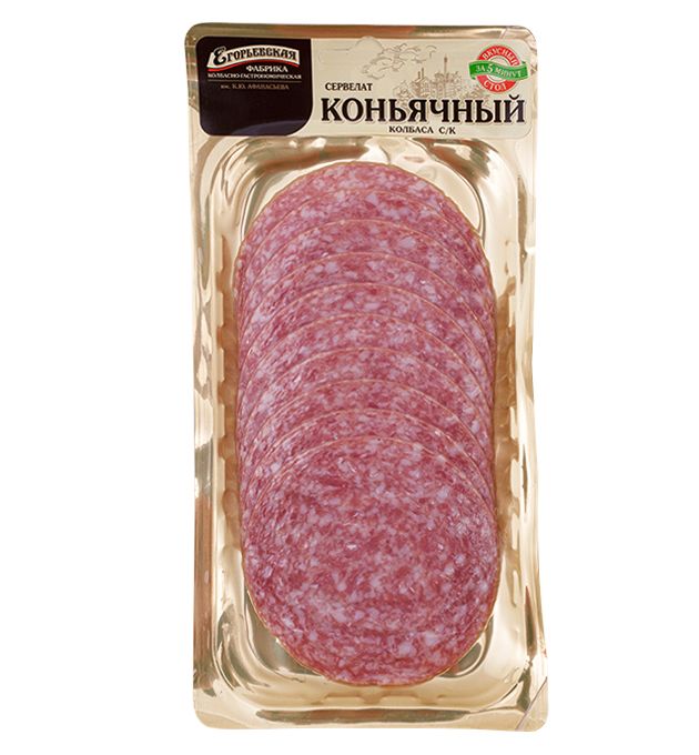 Сервелат Коньячный с/к Егорьевский нарезка 100г