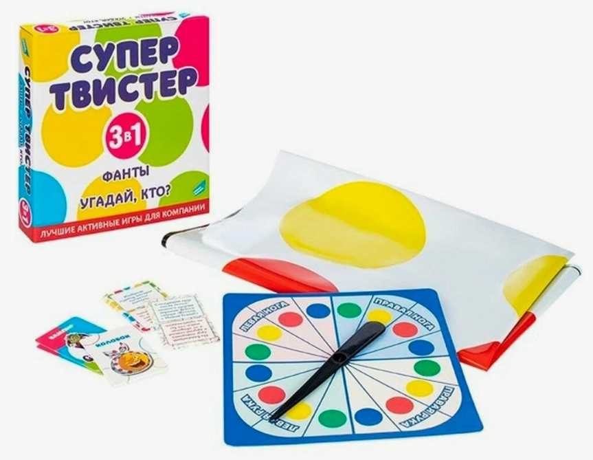Игра детская комнатная "Супертвистер 3в1. Твистер. Фанты. Угадай, кто?"