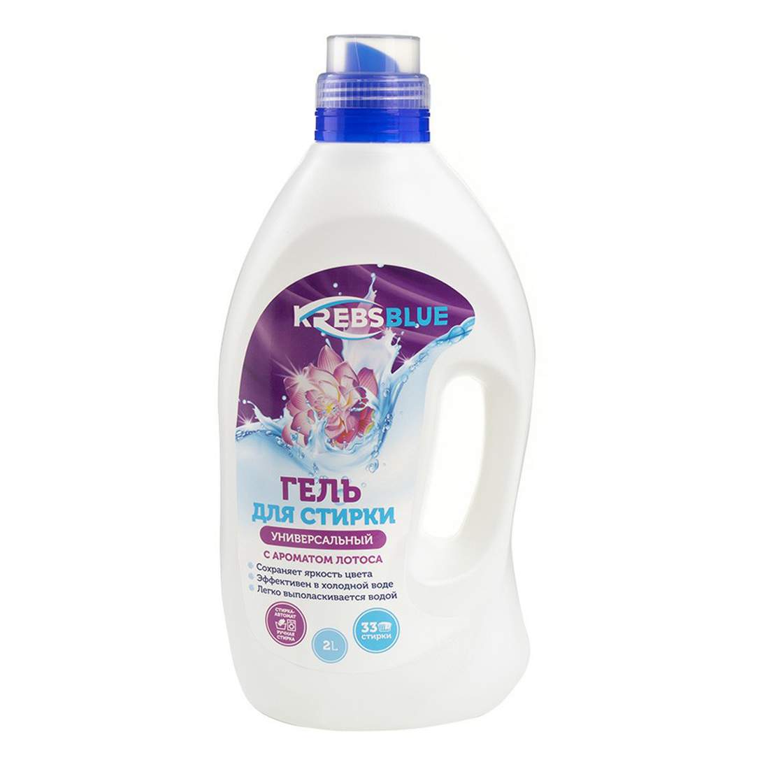 Гель для стирки KREBSBLUE 2л