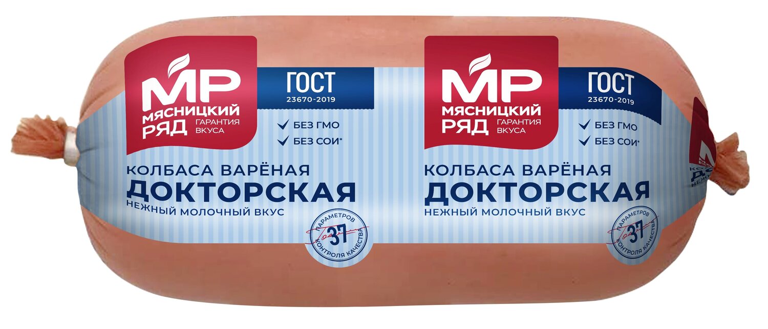 Колбаса вареная, Докторская «Мясницкий ряд» 400гр