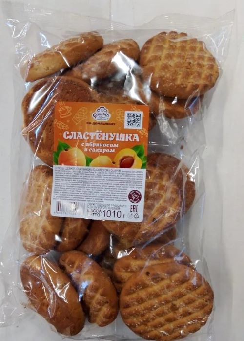 Печенье сдобное Сластёнушка 1010гр