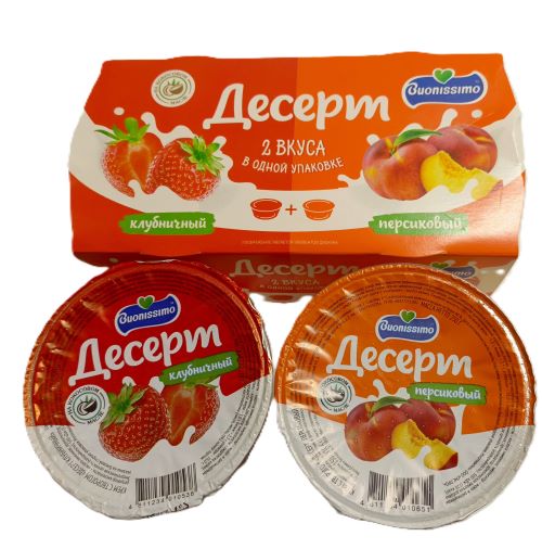 Набор Крем с творогом Десерт клубничный/персиковый ТМ Buonissimo 500 г, БЗМЖ ООО ГМС ПРО