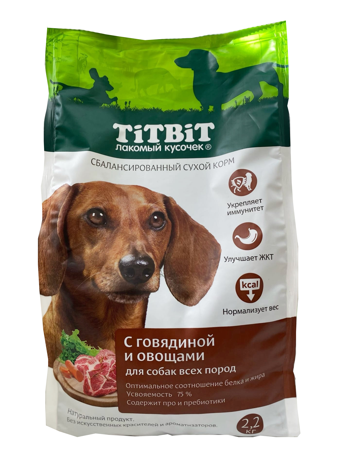 Корм сухой TITBIT для собак всех пород с говядиной и овощами 2,2 кг 