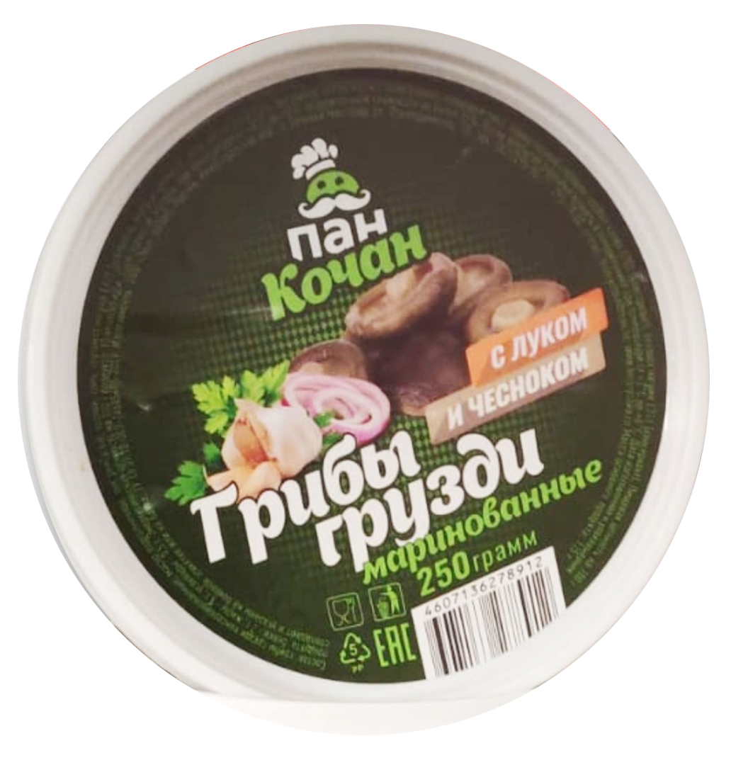 Грузди с лук/чеснок.мар. "Пан Кочан" 250г