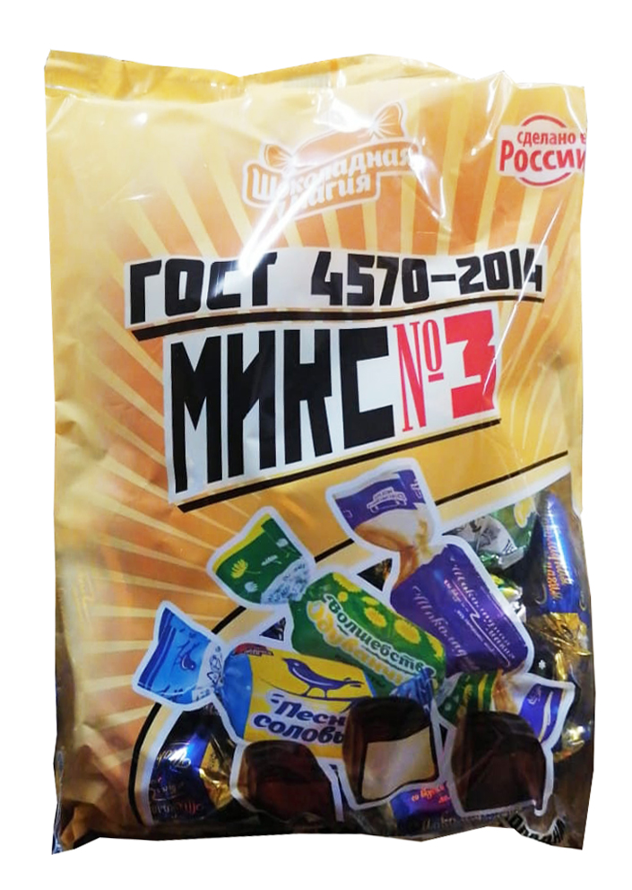 Конфеты "Микс №3" 500 грамм ООО Радуга